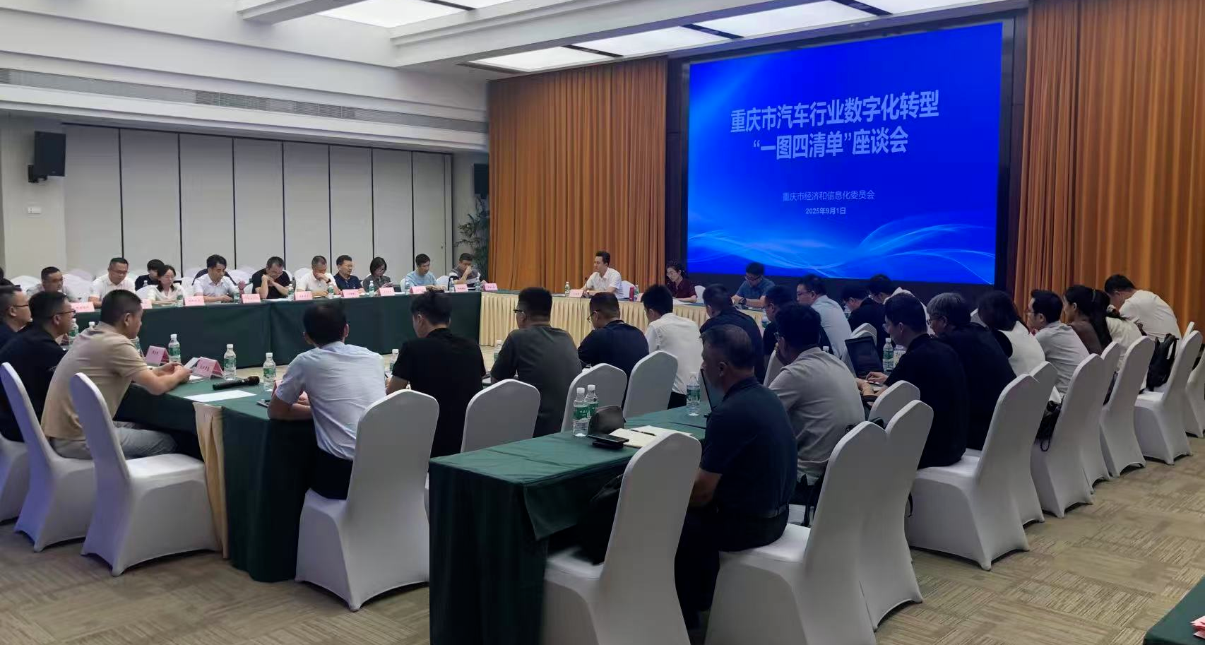 11fe8f5468c40772c074ceb11046a0ec.png 92a2fb7d639c02e7068445a22f4b2f35.png