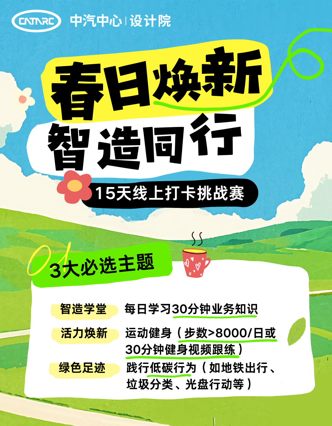 db37fd7443f09bdc71ab3f0b212703ac.png