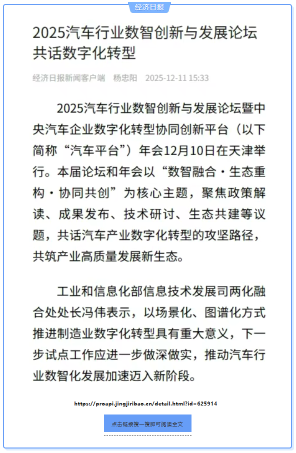 43bc4689dbf220a8e43edb808a9b27a5.png fe446336027e9c8b6ff253969c90606f.png