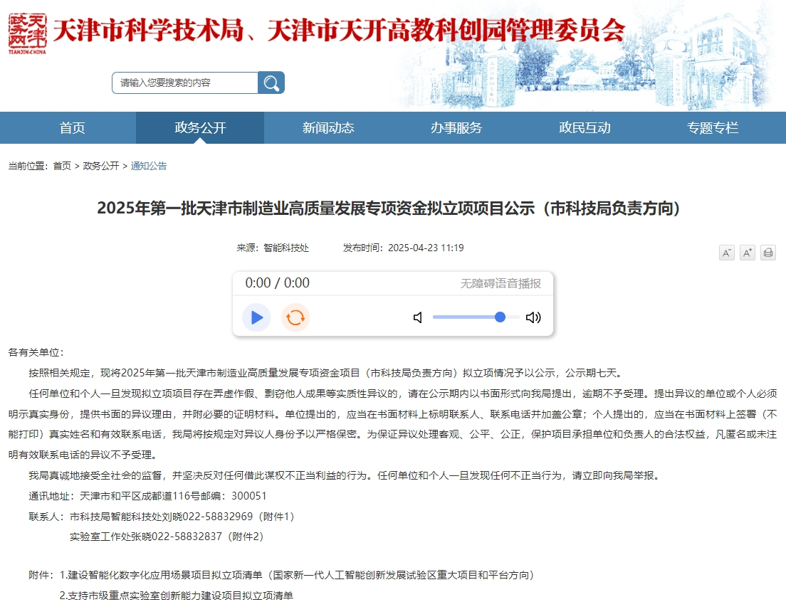 4695441e5cdb01a4a8f325fac15b3bac.png ac5572a9ccddcd20c73df08987be977e.png