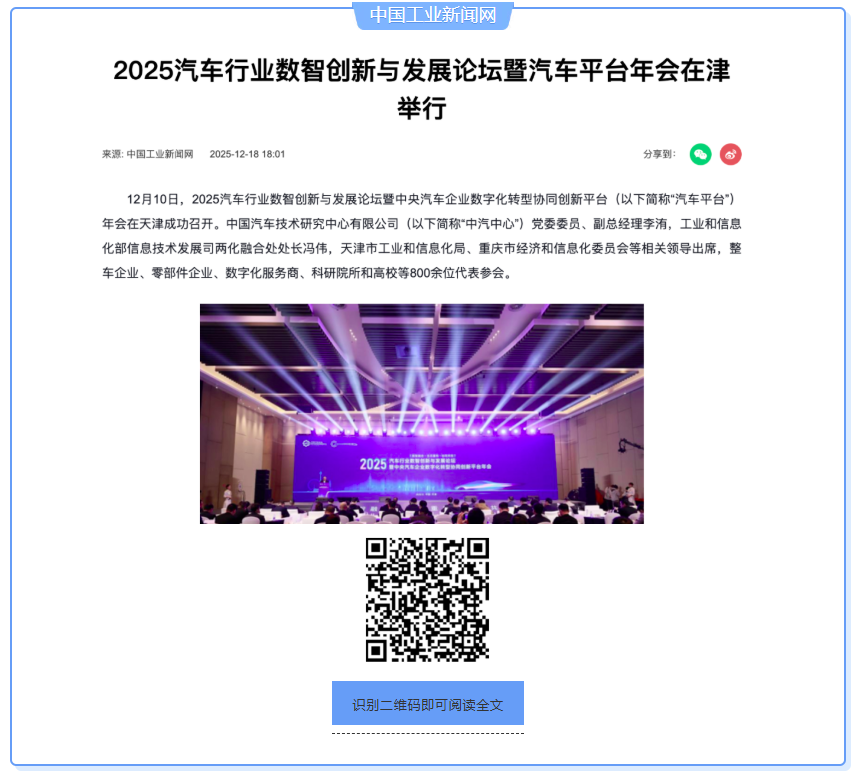 68a6455802287df2975506bee65c6426.png 392cf27761dfc4ce46496f498f895017.png