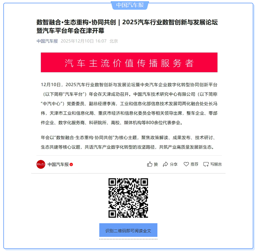 7283f6f6769b934a0865cacaec8a0512.png b77bdea04c71fc3d1f17b76a17911ec8.png