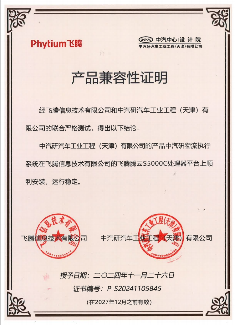 8f6741577a2a82a4a988a9ac6d0e04d5.png 264069dc61392186323d355c55901a12.png