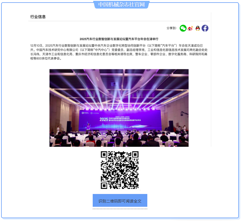 b5068334acf2ccce45b74446e3d01c9d.png cdadbbe5214e20cf004732a2584f64d9.png