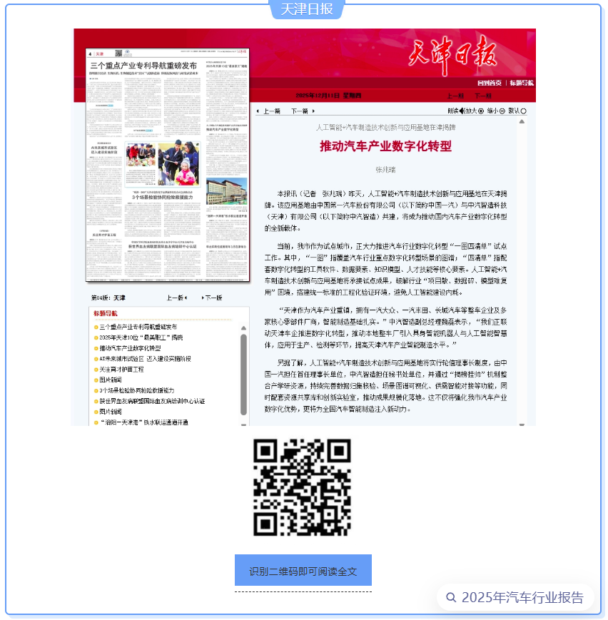 b80720e7f3bfbd25cb8966b48e5403e3.png 59d2764f818bf5d39ab2f9979eff318c.png