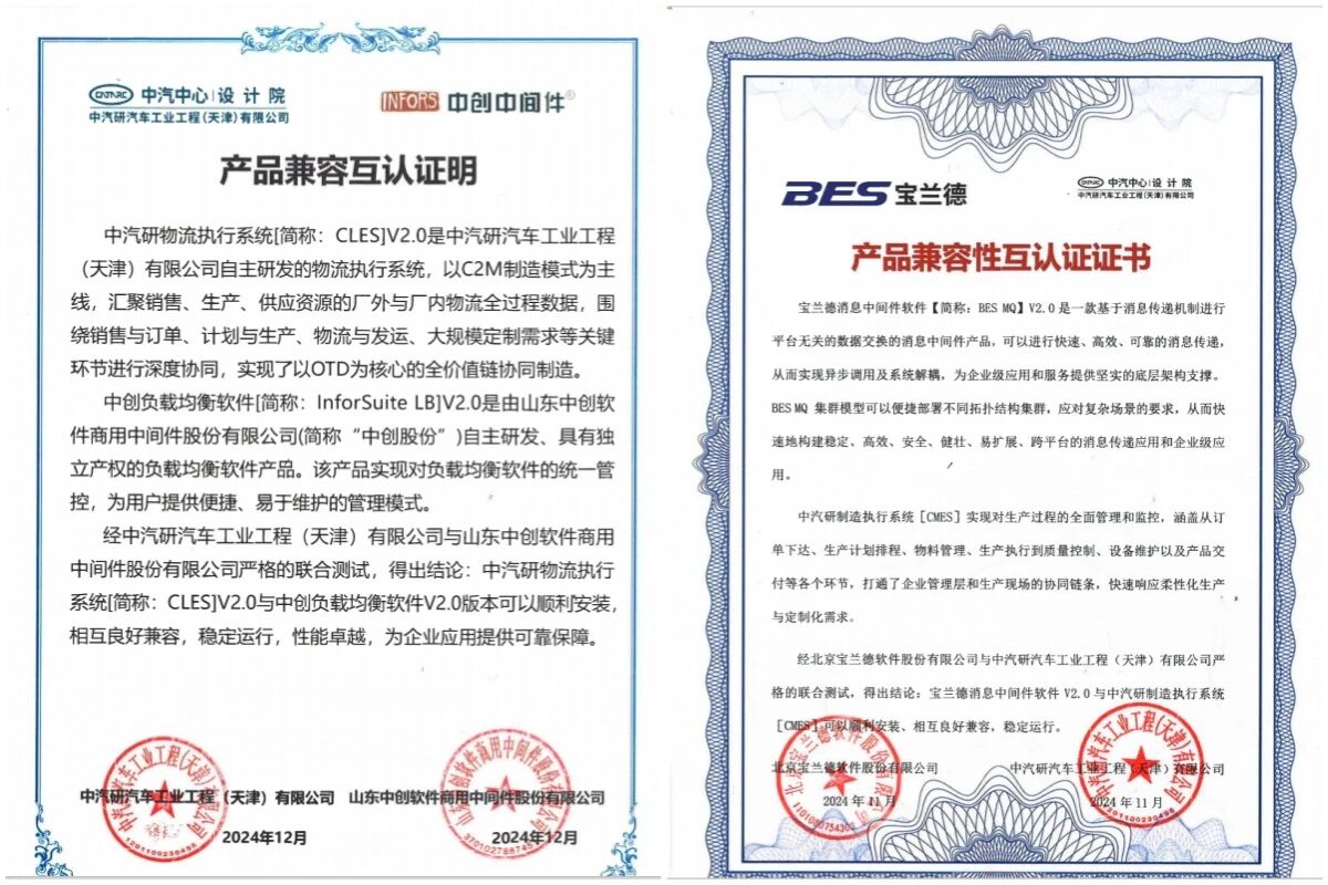 ebecfde5cdee8e9a2808204a2a424978.jpg 48d49aee3fb5059730196d8f170fd621.jpg