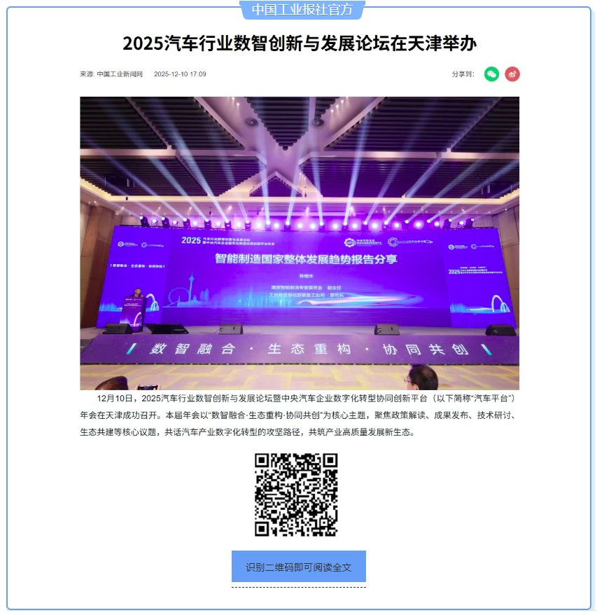 f1efed1a90146dda2575a8e9251ea62e.png 3eb50372eb25d1d99b7ebe2b2b380108.png