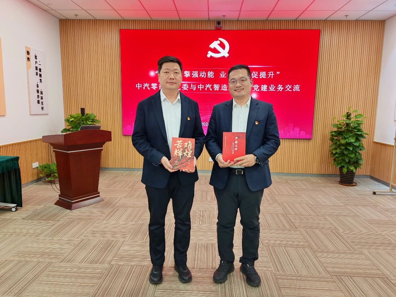 14d87d6d0c6da153dc8e4e3d0c446003.jpg 微信图片_2026-03-10_150415_581.jpg