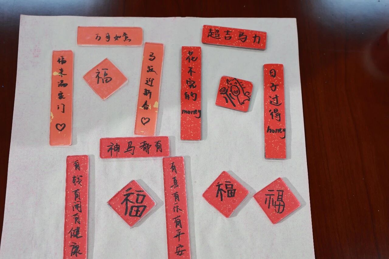 微信图片_2026-03-10_144643_275.jpg