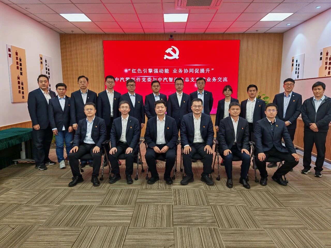 353c7bb8bde7633397ee24abeaad60e8.jpg 微信图片_2026-03-10_150419_938.jpg