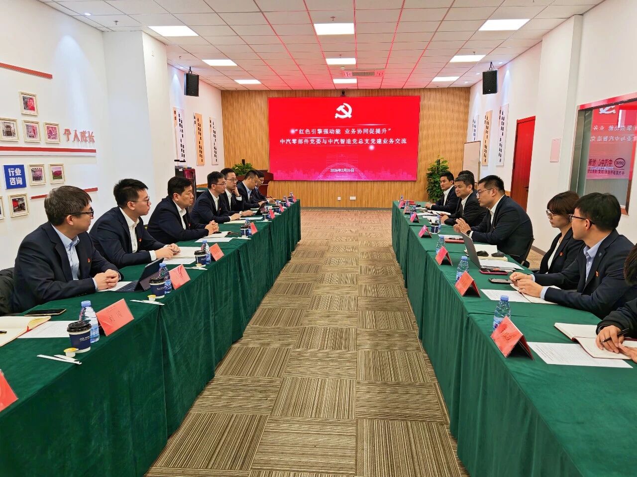 d306d39ea500aecf104816d88dc2309b.jpg 微信图片_2026-03-10_150411_411.jpg