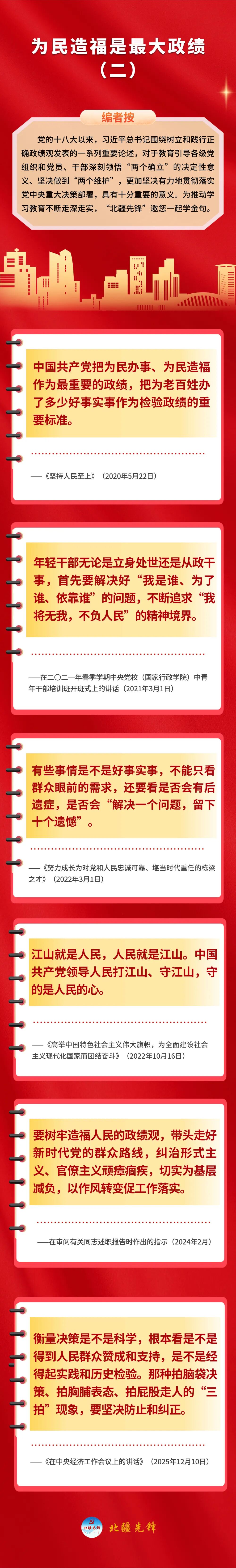 a07a9dec41c4f918d50773d7269d78de.jpg